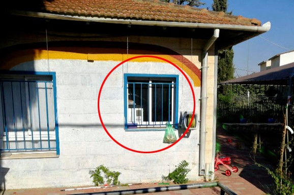 המשטרה עצרה גננות בגן במבשרת; ביהמ
