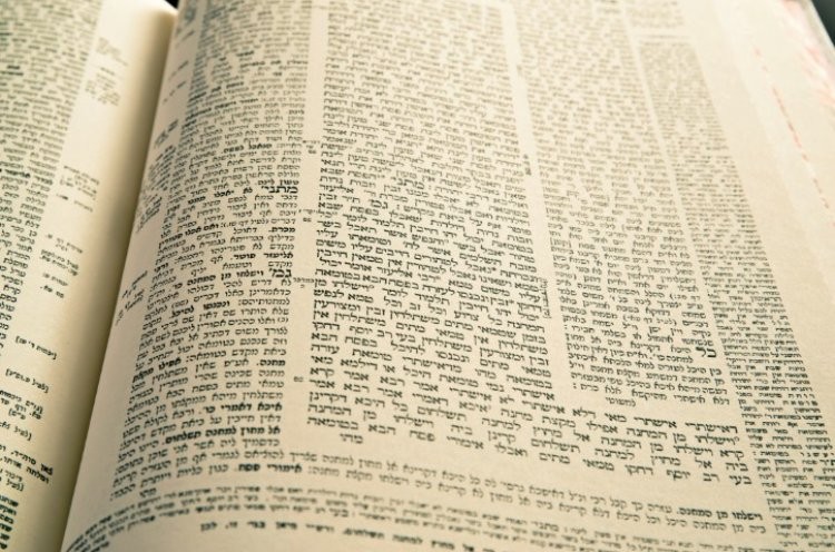 כהוראת הרבי לתשעת הימים: סיום מסכת סוטה ב'קול חי'