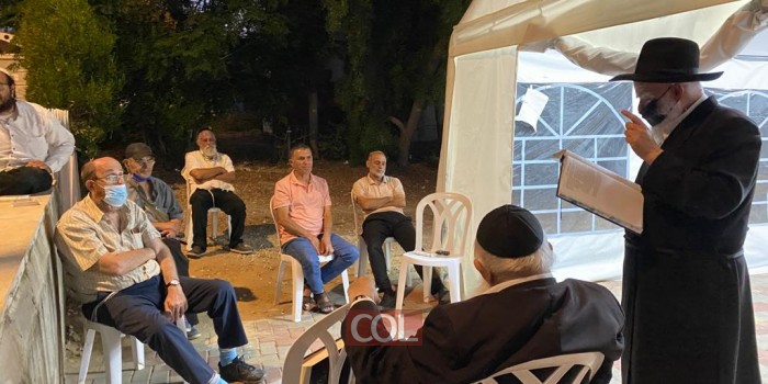 הרה