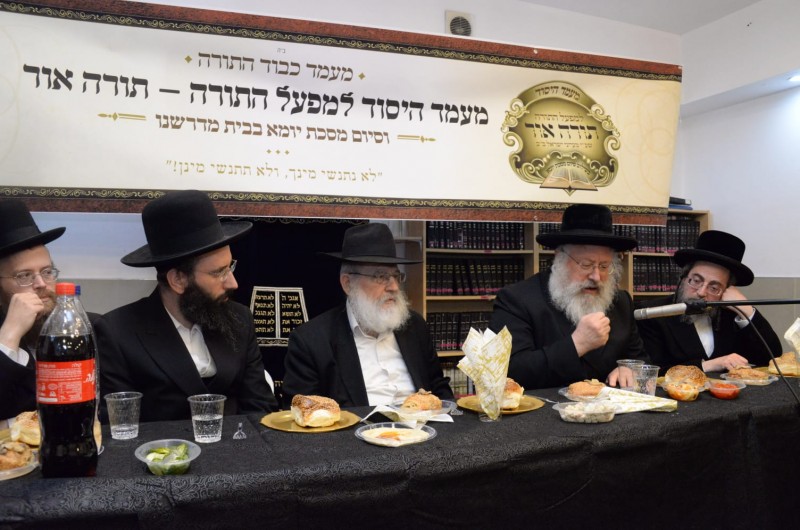 מעמד יסוד מפעל התורה תורה אור 'מעייני ישראל' בני ברק