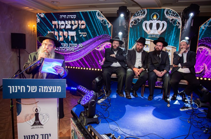תנופת פיתוח והתחדשות במוסד הוותיק והמוערך 'עטרת חיה'