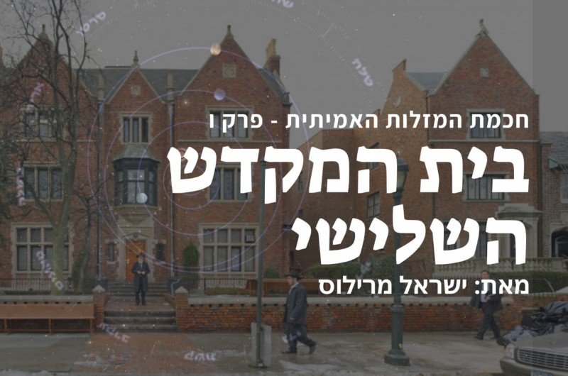 עפ