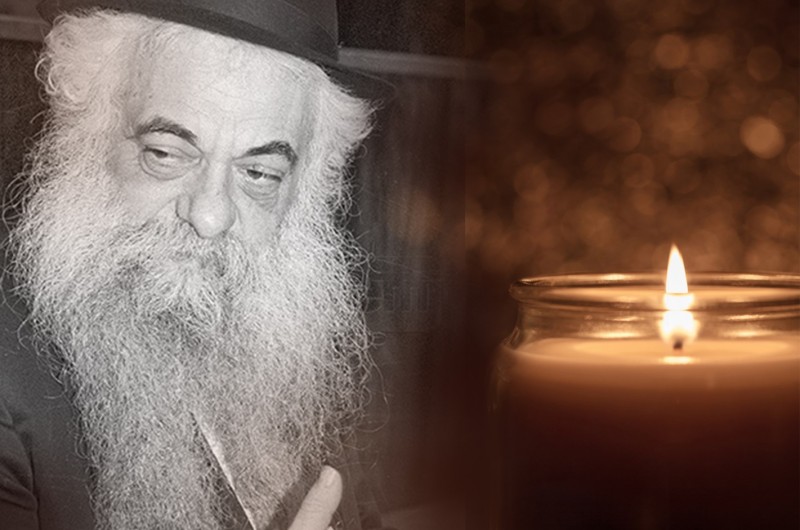 עמוד האש לפני המחנה: לדמותו של הגה