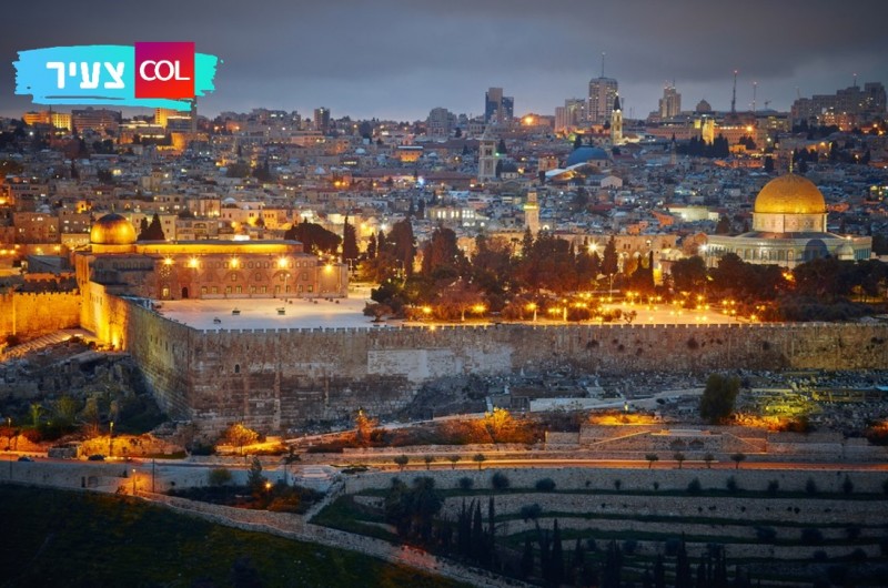 ט' באב - אז והיום • מכתב מרתק שכתב אדמו
