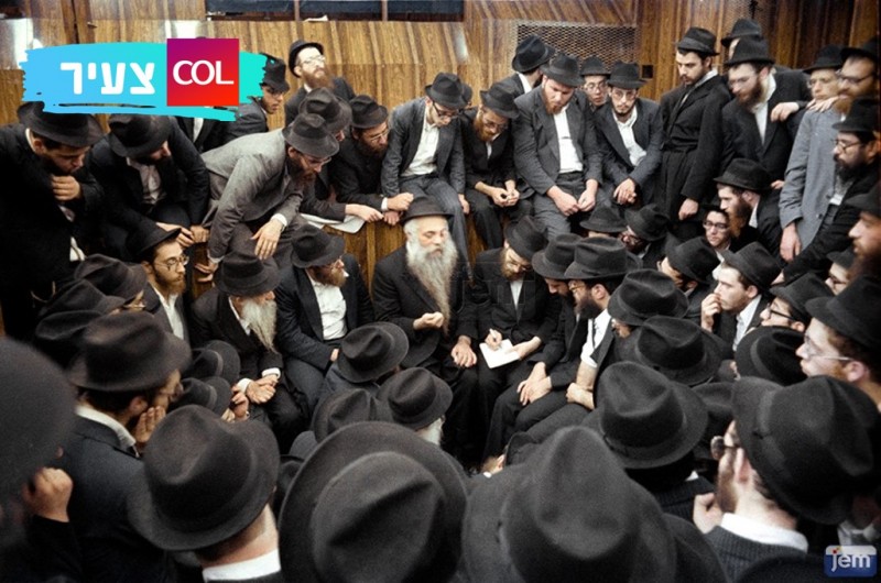 מיהו ה