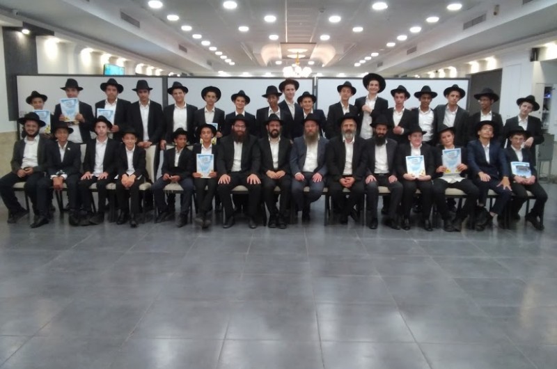 מעמד סיום מחזור תשפ