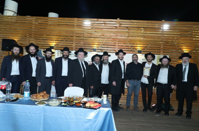 תות