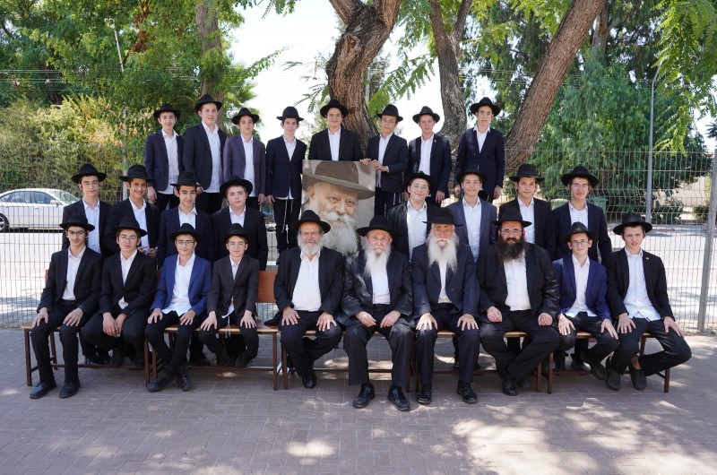 בחלוקת תעודות ומלגות: בחיידר אידיש בכפ