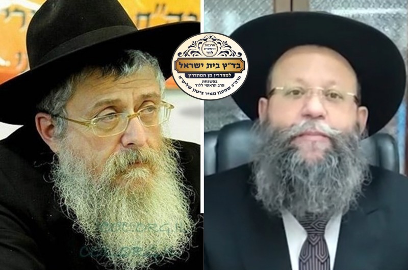 מהפכת הכשרות בלוד בהובלת רבה החב