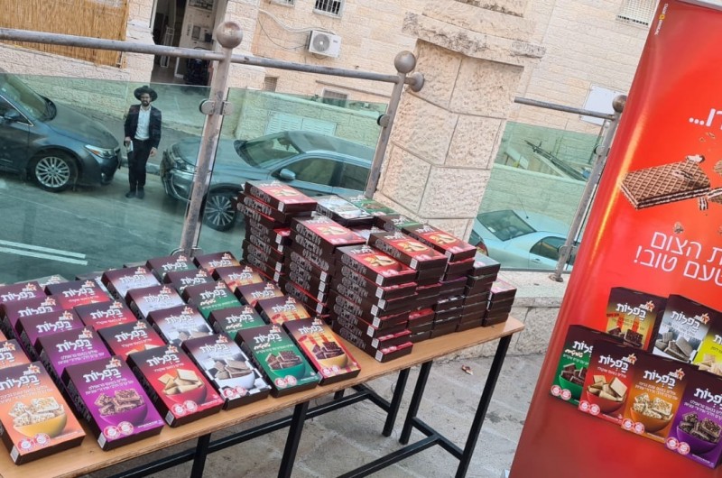 אלפים שברו את הצום עם 'בפלות' בפעילות קד