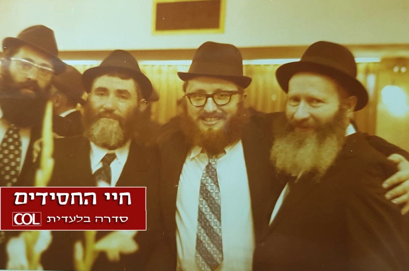 ככה 'סגרו' אז: שידוך מהעיר קרלביץ' | בצלאל שיף