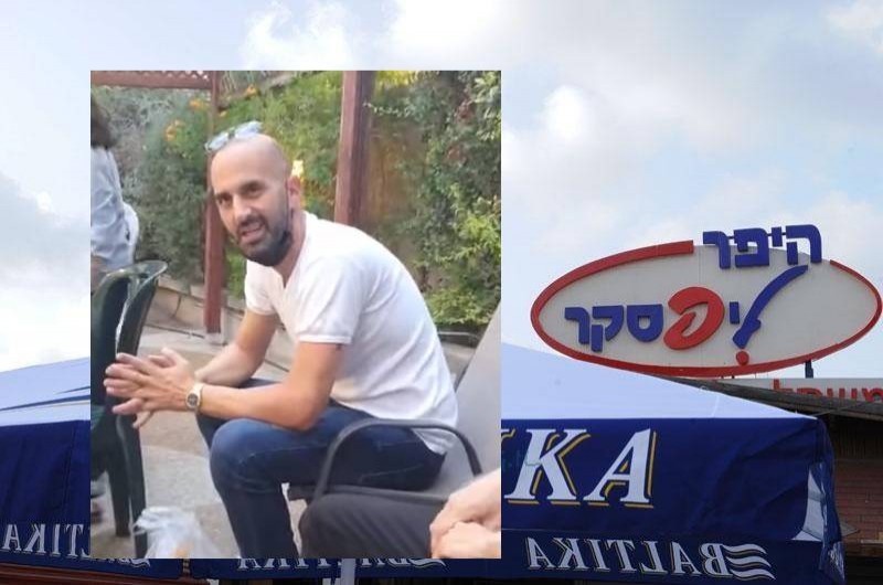 מרגש: הבלוגר סגר מעגל שלו ואמו עם משפחת ליפסקר המארחת