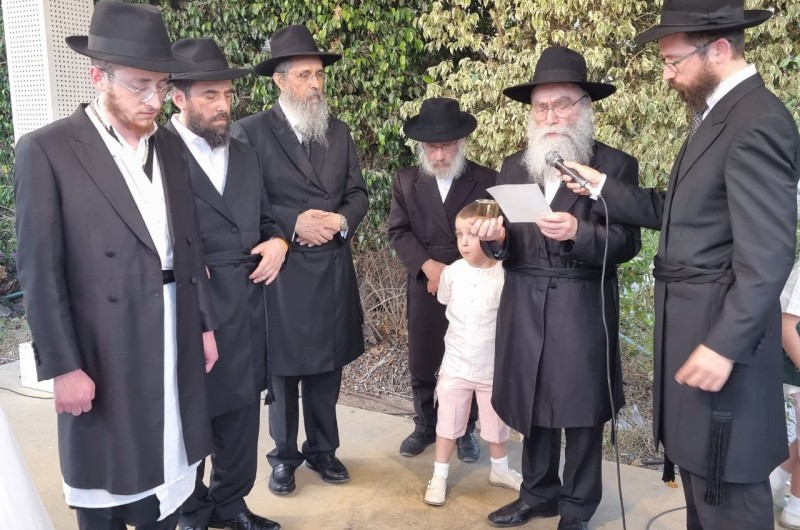 כעת בכפר חב