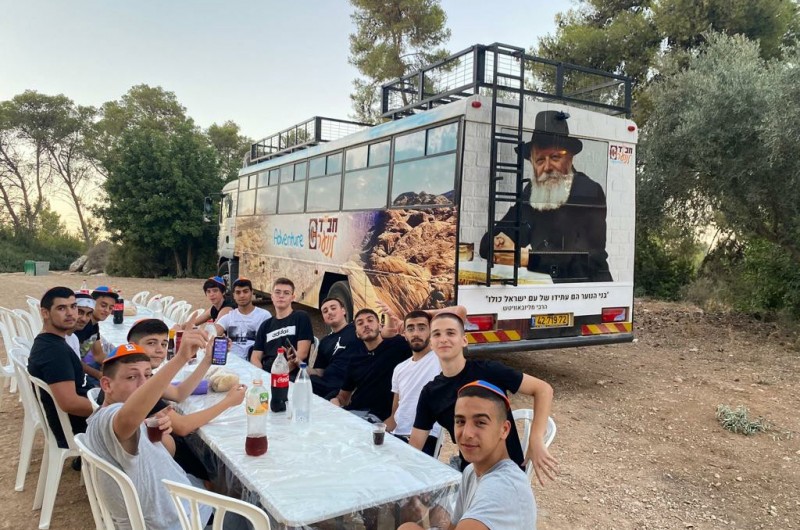 הטיולית של 'חב