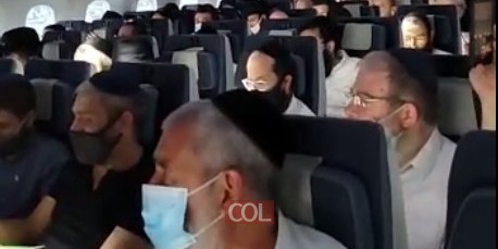 צפו: הקבוצה הגדולה שהמריאה בטיסה הפרטית מניו יורק לאלמא-אטא לרגל יום ההילולא של רבי לוי יצחק שניאורסון זצ