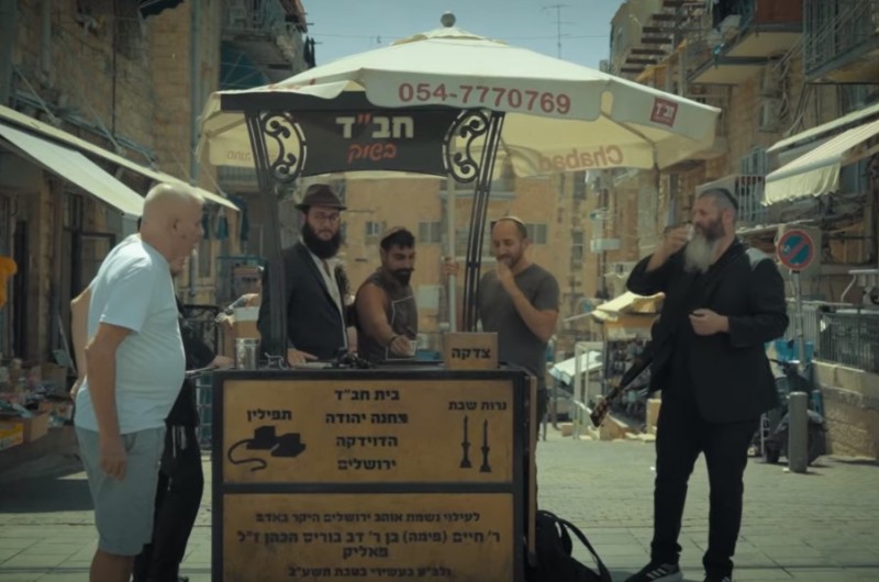הרוקר החב