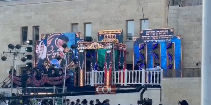 רבה של ירושלים, הראשל