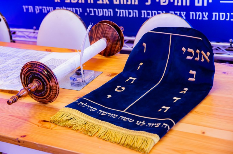 אלפים ביום: כמה ילדים נרשמו רק ביממה האחרונה לס