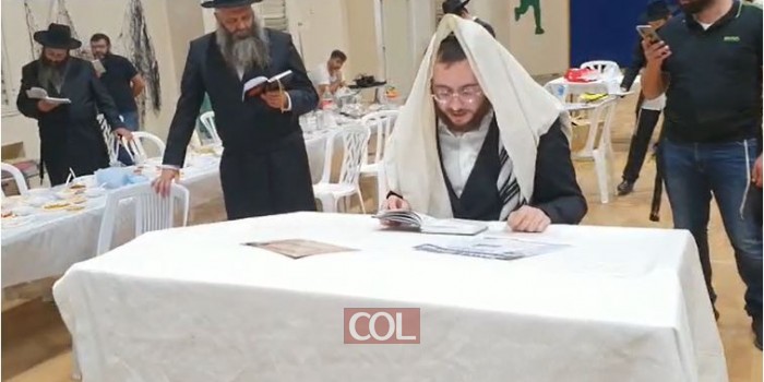 כך נראה ליל סליחות בבית חב