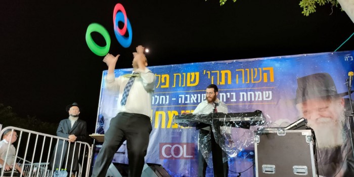 להטוטים בקריית מלאכי: לילה שני של שמחת בית השואבה בנחלת הר חב