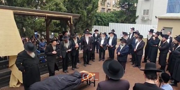 בניה של הרבנית רחל הלפרין ע