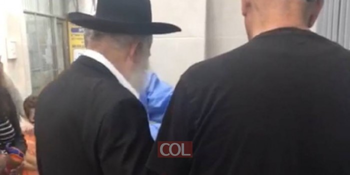 ר' אהרן לנקין מאנ