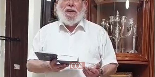 גבאי בית הכנסת של חב