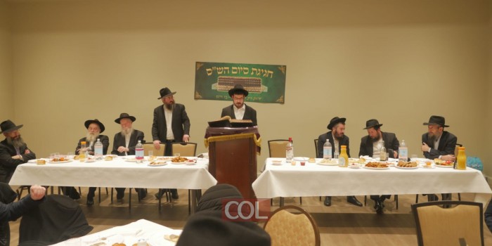 ברוב פאר והדר: מעמד סיום הש