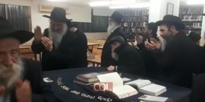 60 ימי שמחה: לרגל ר