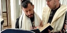 בבית חב