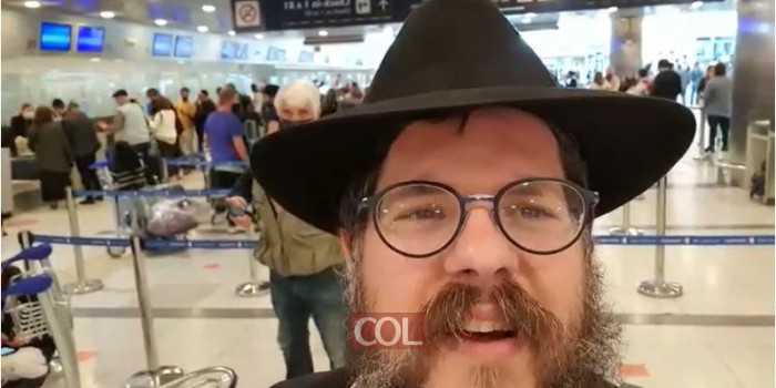 מדוע הרב שניאור אשכנזי עבר לילות ללא שינה? המסר שלו מנמל התעופה בארגנטינה. צפו