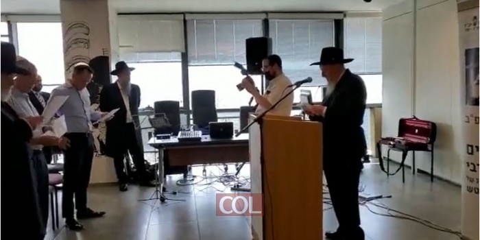 בתל אביב הוכרז הבוקר על י