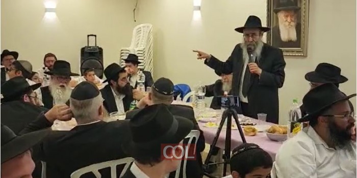 מד