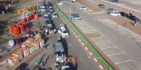 תיעוד מיוחד ומסכם ממעוף הציפור: חלוקת 