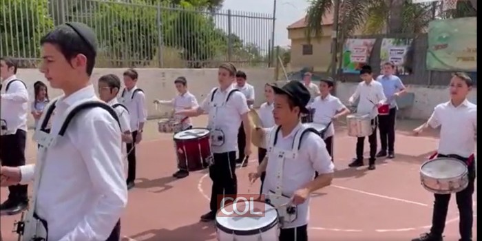 ילדי תלמוד תורה 