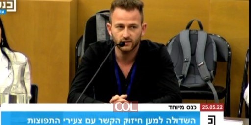 אלחנן פלהיימר - ראש התאחדות הסטודנטים הארצית, מספר בכנסת על המסע הקרוב של כל ראשי האגודות עם חב
