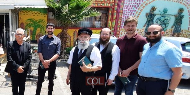 יו