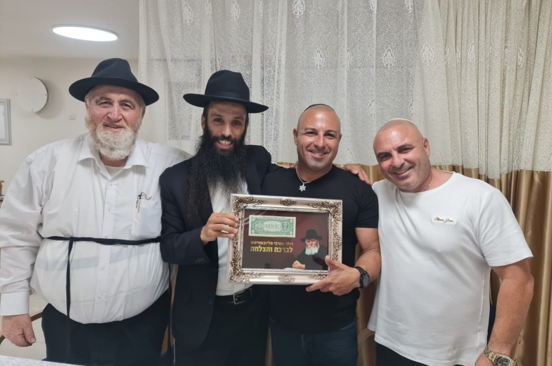 חב