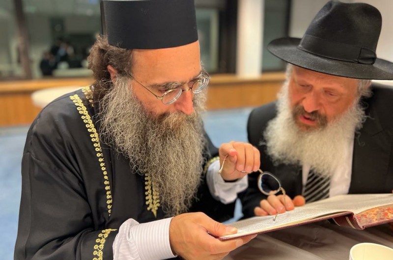 פריז: האדמו