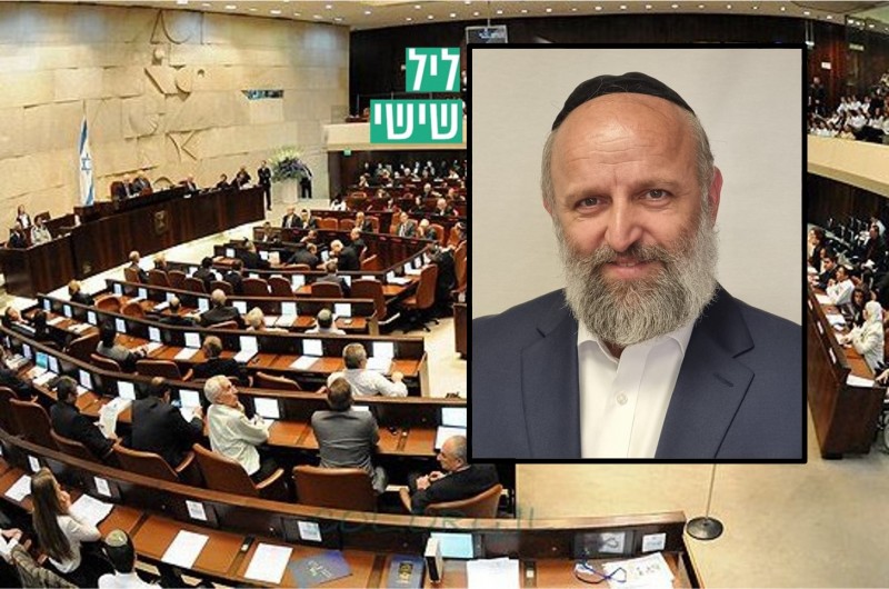 עו