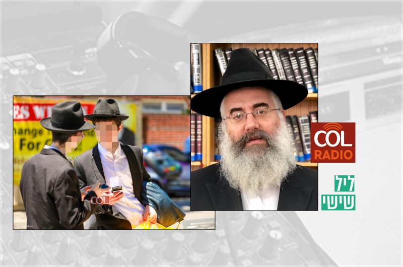 חשיפה לאינטרנט: 