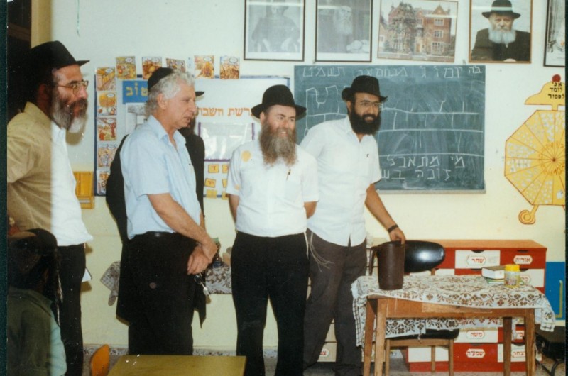 ביקור מפתיע בזמן קיץ