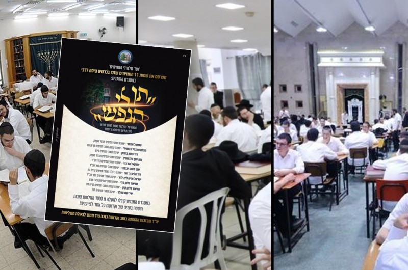 10 כרטיסי טיסה הוגרלו: נחתם מבצע 