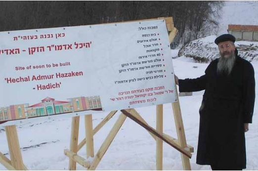 קורות חייו הסוערים בשליחות הרבי: השליח ר' מענדל דייטש הי