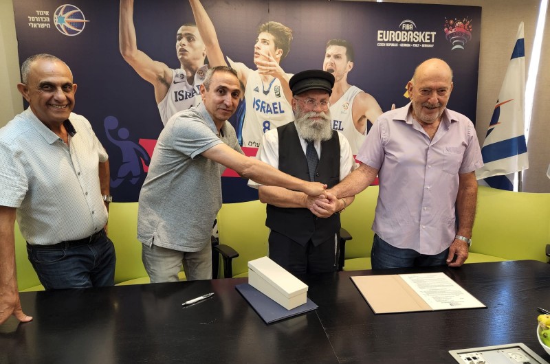 איגוד הכדורסל ומפעל החסד 'יד ביד' בראשות הרב יעקב גלויברמן, סיכמו על שת