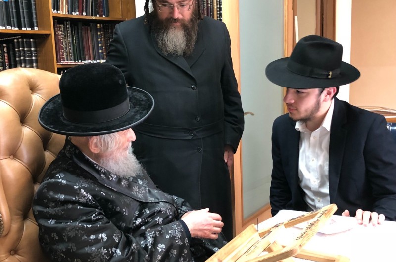 הקשר המפתיע של הגאב
