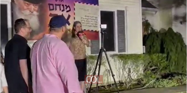 סיוון רהב מאיר: 