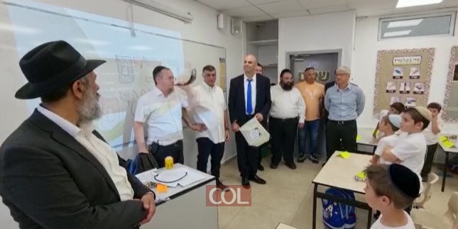 משלחת הנהלת העיר לוד פתחה את שנה