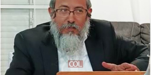 הרה
