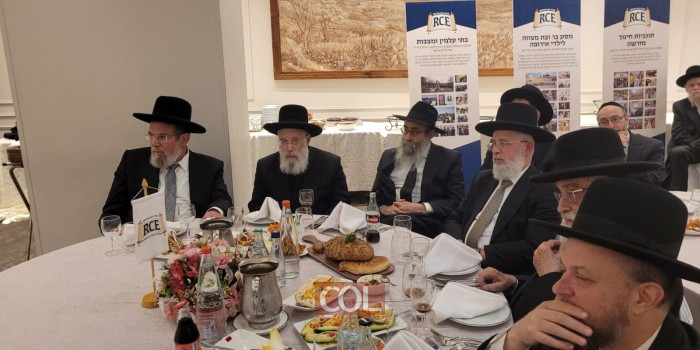 רב קהילת חב